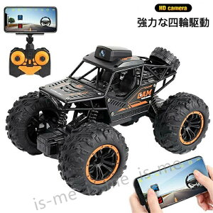 HDJ WiFi RCWRJ[ It[h ǂ RCJ[ RJ[ 2.4Ghz l֋쓮 Z\ [VO WR j̎qv[g It[hJ[  ߋ