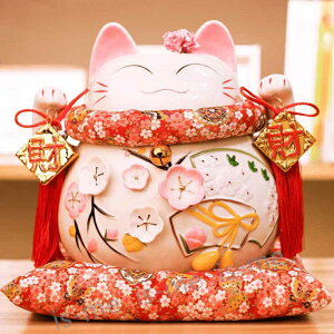 yyVX[p[SALEzL ܂˂˂ u ^  N ɐ JXj L 蕨 12style