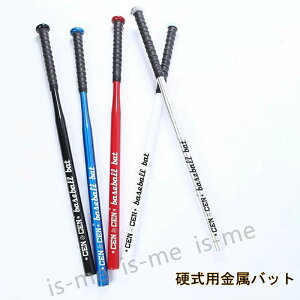 싅obg d ŉ\  Kpobg w WjA l \tg{[ obeBO WjA Z싅 Mtg 63cm 76cm 81cm dpobg
