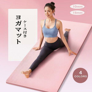 K}bg10mm 15mm [P[Xt L Ȃ g[jO}bg Xgb`}bg GNTTCY}bg seBX K tBbglX