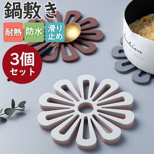 ~ ԕ ϔM Vv e[u 􂦂 ~ Rbv~ Lb` 䏊pi ~[pi  CeA G zj 