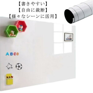 90×120cm zCg{[h V[g G{[h zCgV[g S }OlbgΉ ǂɓ\t ͂ 傫TCY ^{[