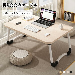 l܂肽݃e[u   ܂ ~je[u ܂肽 ~j [e[u  lp TChe[u ȃXy[X