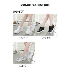 X߃Xb|Xj[J[fB[XEH[LOJWAnCJbgCq[C\[V[YCʋC