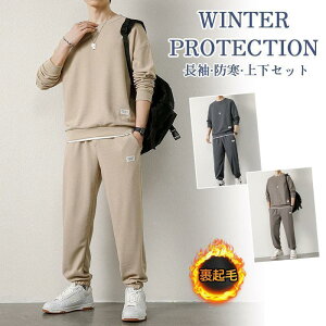 ZbgAbv Y N W[W XEFbg㉺Zbg X|[cEFA WbvAbv p[J[  h H~