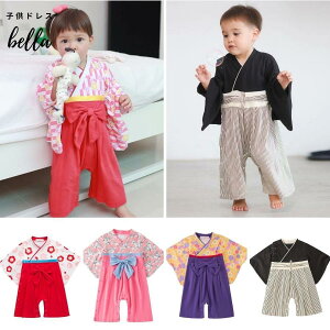 уp[X j̎q ̎q a   Jo[I[ t ͂ q xr[ xr[ Ԃ V  70cm 80cm 90cm