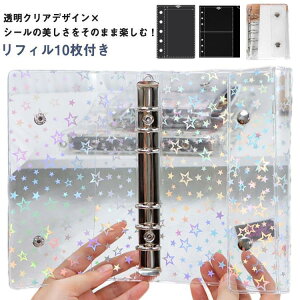 tB10tVXe蒠 M5 A6 A7TCY V[  oC_[ ^Cv NA蒠 6O JX^}CY蒠 DIYf