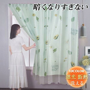 J[e ՌJ[e [XJ[e ̂t  􂦂 [ IV Ռ fM UVJbg O  F q ꂢ