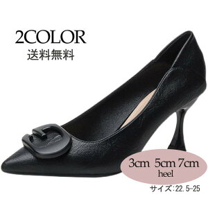 yyVX[p[SALEzpvX ɂȂ  _炩 ₷ Ȃ q[ 5cm t@[XgR^Ng R L r