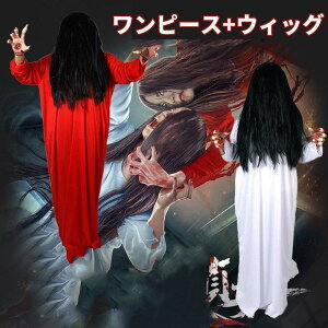 RXvߑ RX`[ q  S H̏ ̏ s[X nEB Halloween 䂤ꂢ ΂  ϑ p[eB