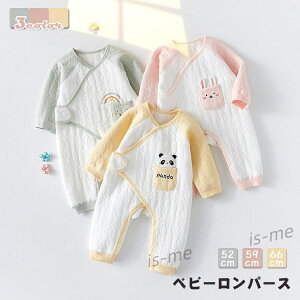 xr[ p[X ̎q j̎q H ~ Jo[I[ Rbg 100  q  WvX[c h ۉ ӂ V 