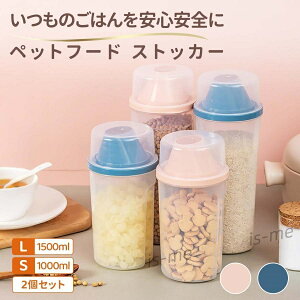 ybgt[hXgbJ[ 2Zbg ybgt[h ۑe vʃJbvt  HiPPf hbOt[h Lbgt[h Ch~