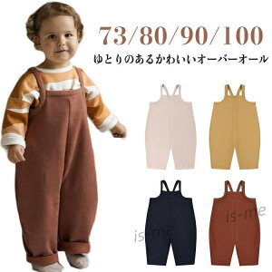 yyVX[p[SALEzxr[ Tybg LbY xr[ q Ԃ I[o[I[ ̎q j̎q Opc pc t  H ~ {gX  qǂ