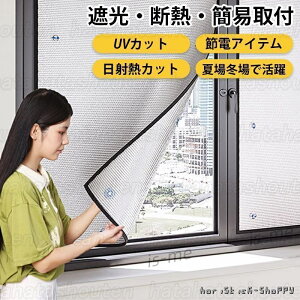 ē~pfMV[gtH[ A~ KX ՔM fM UVJbg ډB V[g tH[ A~ O΍ ē~p \ ߓd ȃGl