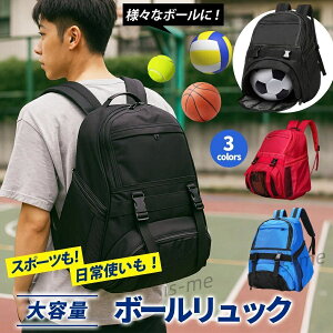 {[[ bN e35L y @\ ϋvQX|[cbN TbJ[ oXPbg{[ Ɨ[ ێ ʊw  Y