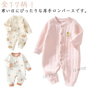 yyVX[p[SALEz p[X xr[ H ~ ̎q j̎q h g Jo[I[  OJ Ԃ xr[ pW}  q  Rbg