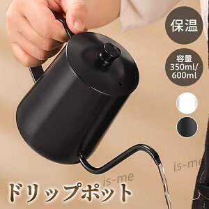 R[q[hbv|bg 3_bN 90xJ[u h h~ 2TCY xvΉ ʋC XeX ۉ { eB[|bg R[q[