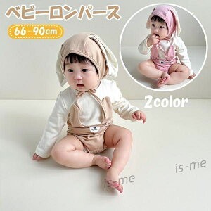 xr[  Jo[I[ p[XpW} ETM q ߑ xr[ Ԃ t H ~ j̎q ̎q LbY ߑ NX}X