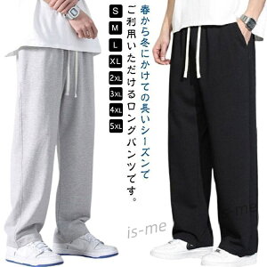  Y 傫TCY Y{ XEFbgpc W[W {A {gX R n 傫TCY EGXgS Xg[g tH ~