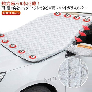 tgJo[ h~ y tgKXpJo[ ԕیV[g Ԏėp ԗph~Jo[ 9{˃e[vt J[tgJo[ l