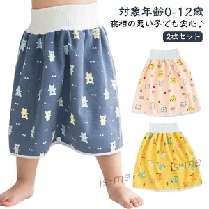 ˂Pbg ǂ ~ ˂pc K[h Y{ ˂ 2Zbg h Y{ w Y{ ̎q pW} ˂΍ XJ[