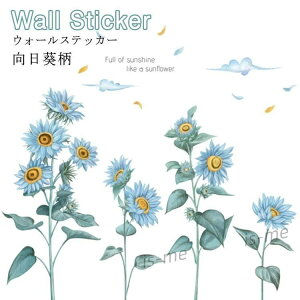  EH[XebJ[ A Ǐ KXXebJ[    Ђ܂ EH[V[ EBhE  ǎ  hA DIY