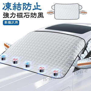  h~ ԗph~Jo[ tgJo[ h J[tgJo[ Ԏėp ԗp tgKXpJo[  tgJo[ ΍