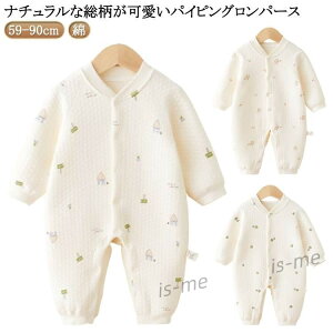 p[X  ̎q j̎q xr[ V Jo[I[ މ@  xr[p[X     H ~ t OJ Ԃ