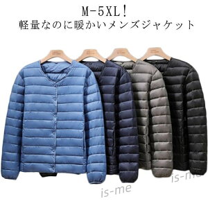 yyVX[p[SALEzam Y AE^[ _E Y _ER[gȃR[g  㒅 HD y h H ~ am ʋ