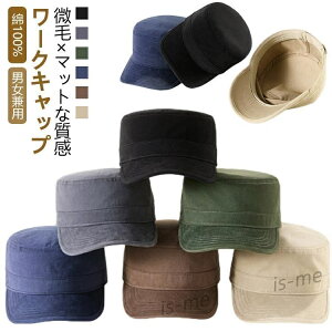 ~ 100% fB[X ubN [NLbv  H~ 傫TCY 傫  t Xq ~^[Lbv }bgȎ Y  H