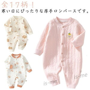  p[X xr[ H ~ ̎q j̎q h g Jo[I[  OJ Ԃ xr[ pW}  q  Rbg