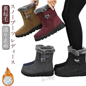 yyVX[p[SALEz~C fB[X V[gu[c hu[c Xm[u[c {AV[Y ۉ Xm[V[Y EB^[ h hC C N AEghAC