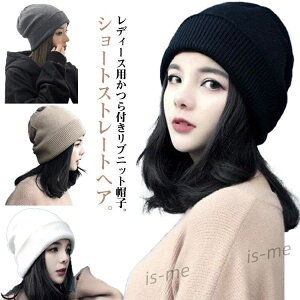 V[g ѕtXq p Xg[gwA ~ EBbO EBbOt fB[X ujbg tXq tXq Xq Lbv lH ϔM