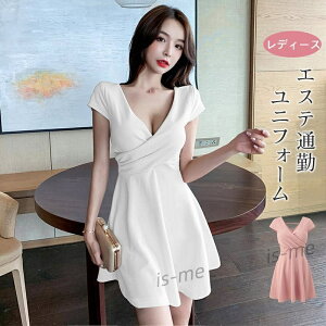 yyVX[p[SALEzGXe jtH[ fB[X T ʋ s[X    lC ȉqm  NjbN  ޏɃv[g