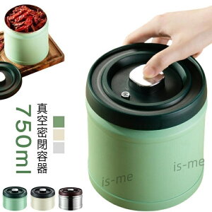 750ml ^  R[q[LjX^[ R[q[ ۑe XeX  Ռ R[q[   ۑ hۑ  g 