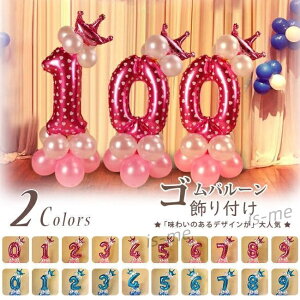 D a ̓ o[ o[ p[eB[   t nbs[o[Xf[   TvCY LO j ̃Zbg