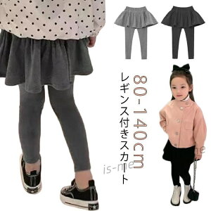 ̎q XJ[gt MX N Xgb`XJbc MXt XJ[g 10 n {gX ؍q qǂ t H ~ XJb