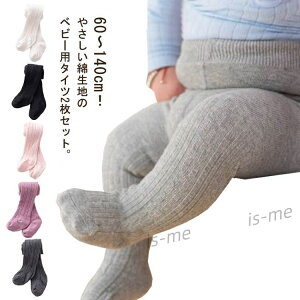 ^Cc ~ t 2Zbg H xr[MX LbY ^Cc u jbg \bNX Ԃ ̎q 킢 2Zbg V H~  j