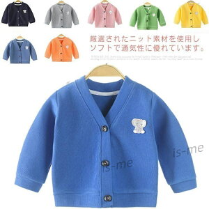 J[fBK jbg xr[ LbY j̎q ̎q tH ~ Vv AE^[ q Ԃ V 60cm 70cm 80cm 90cm