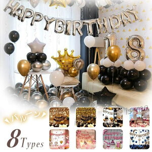 D a ̓ o[ p[eB[   t nbs[o[Xf[    TvCY LO j ̃Zbg