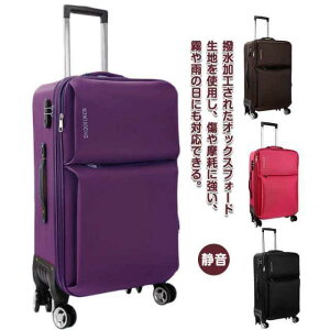 lX[cP[X z h @ \tggN g@\t sTCY L[P[X bNt É 360°]\ 3i