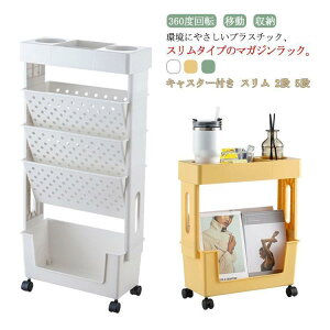 l}KWbN X  S LX^[t 2i 5i ΂ߒI Jou [  {I A4Ή { t@CbN