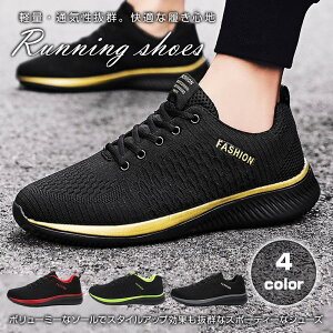 jOV[Y Xj[J[ Y fB[X bV X|[c C  y y JWA  g[jO