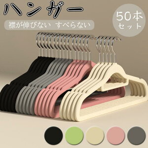 nK[ ׂȂ 50{Zbg Ȃ 40cm ՂȂ  nK[ [  ^h~ ߗ Y{ p