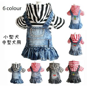    ^ fj s[X Ȃ ybg hbOEFA Jo[I[ s[X U zh-048