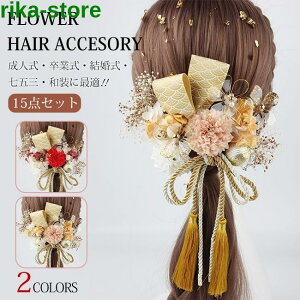  l wAANZT[ 15_Zbg  a  ܎O  a Ǝ 