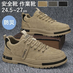 lSCZ[teB[V[Y [Nu[c ƌC Y ܐی샌U[u[c ϊ ʋC [Jbg ɂEH[LO V[Y