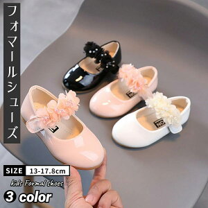 Zj[ C ̎q LbY tH[} C xr[ Ԃ tH[} V[Y qC sAm\ C  w  Ǝ q