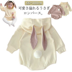 Ԃ Ȃ t[ht p[X xr[ Jo[I[ qǂ eH ̎q   j̎q  ||K