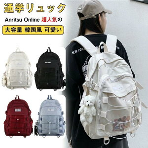 _5FWJ^bN ̎q q fB[X Y j̎q LbY e ؍ w w Z bNTbN ʊw ʋ w